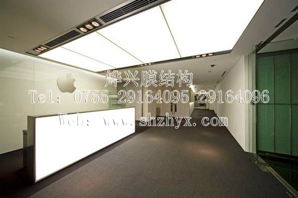 美國(guó)蘋果公司前臺(tái)軟膜天花.jpg