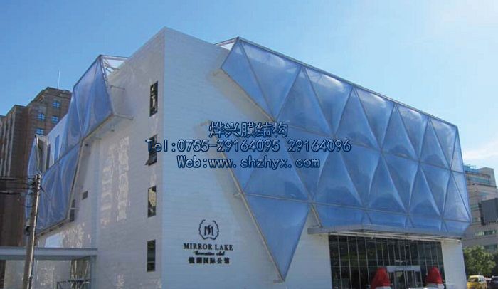 ETFE膜結構.jpg