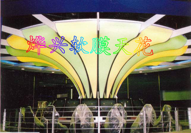 軟膜天花輕松裝新家，元旦燁興保證讓您驚喜